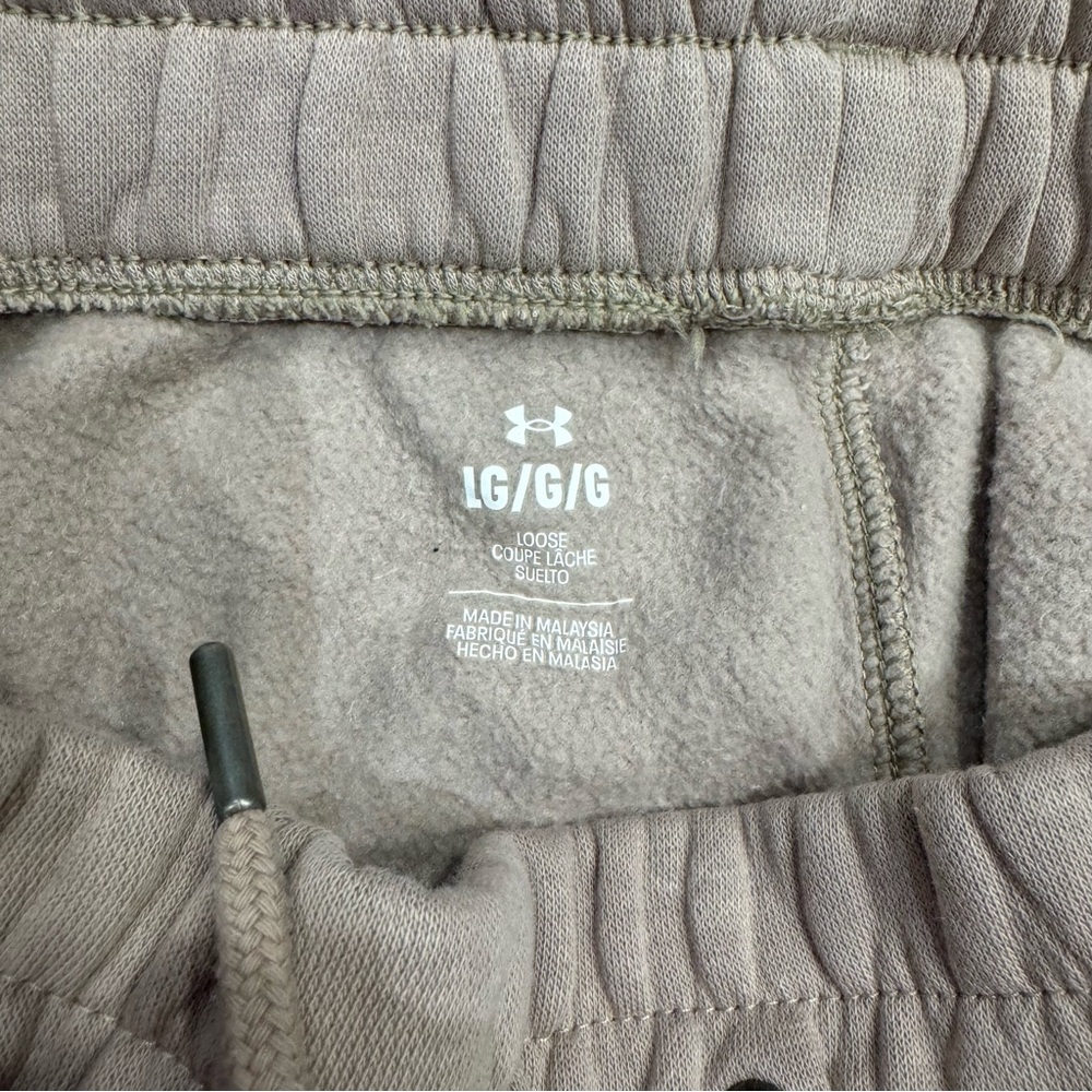 Under Armour Tan Athletic Shorts with Elastic Waistband - Picture 3 of 3